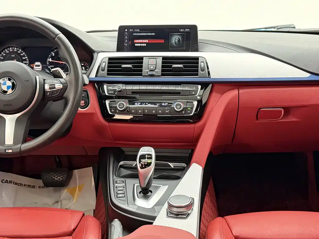 Фото 27 - BMW 4 Series