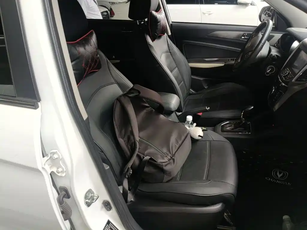 Changan CS35 2018 2017 1.6L Auto Luxury