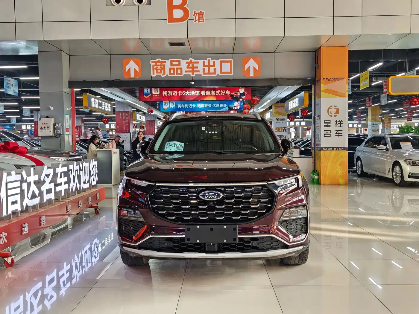 Ford Territory 2021 2021 EcoBoost 225 Premium PLUS 7-Seater