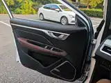 Фото 7 - Geely Vision