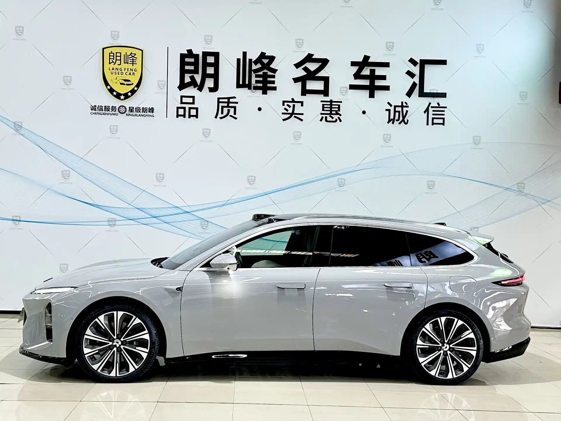 Фото 7 - NIO ET5T