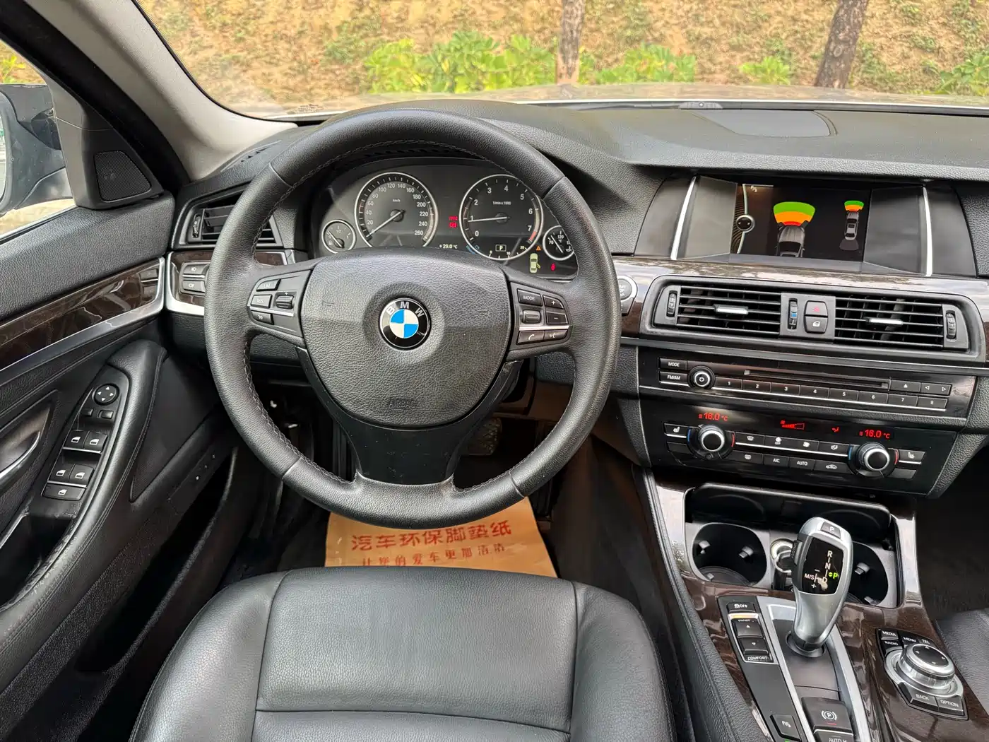 BMW 5 Series 2014 525Li Leading фото 18