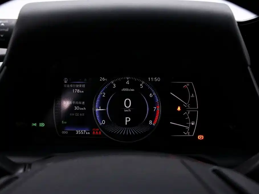 Lexus ES 2026 2025 200 Ultimate Edition