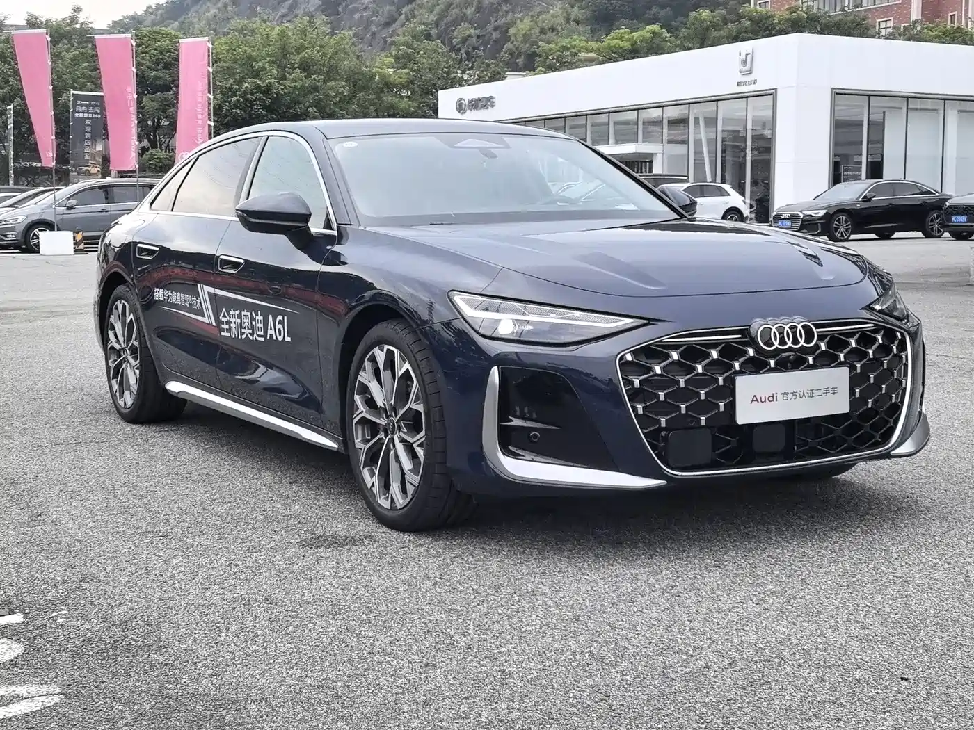 Audi A6L 2026 2026 Model 2.0T High Power Sport Edition