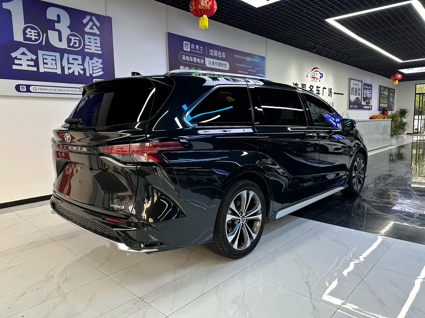 Toyota Granvia 2023 2.5L Hybrid Prestige PLUS Edition фото 9
