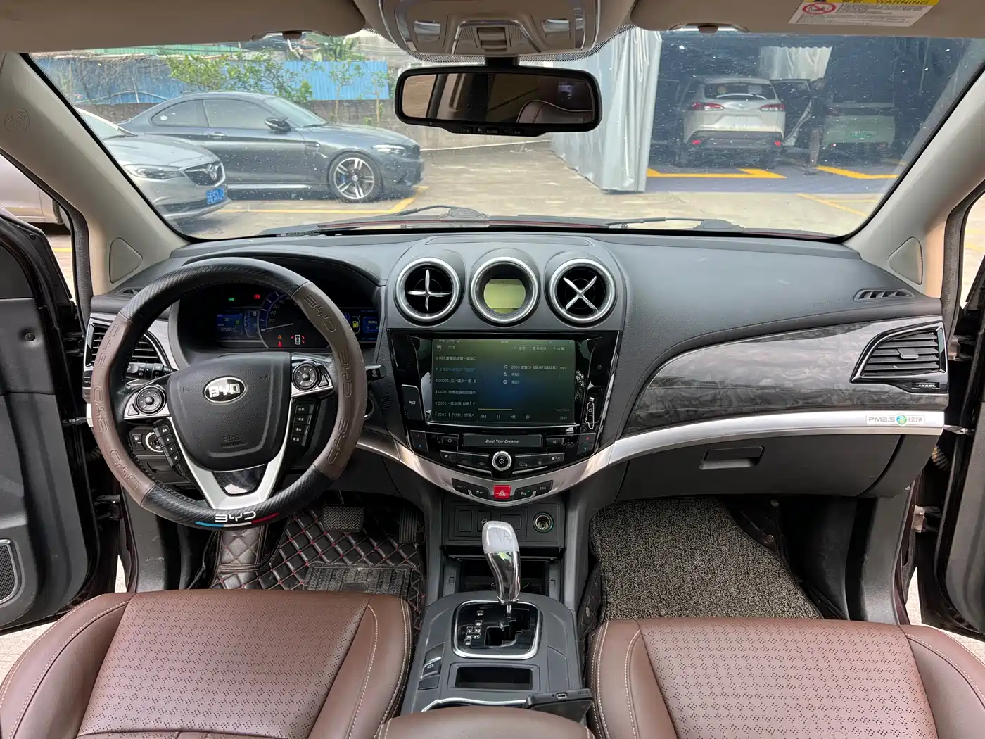 BYD S7 2016 2016 2.0T Automatic Premium Model
