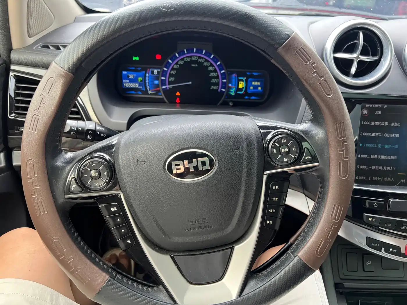 BYD S7 2016 2016 2.0T Automatic Premium Model