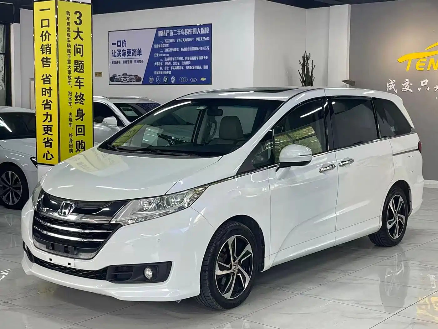 HONDA ODYSSEY