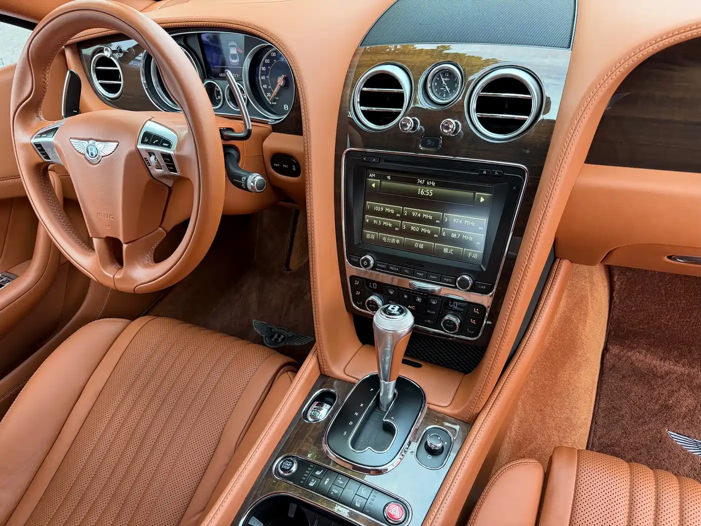 Photo 10 - Bentley Continental