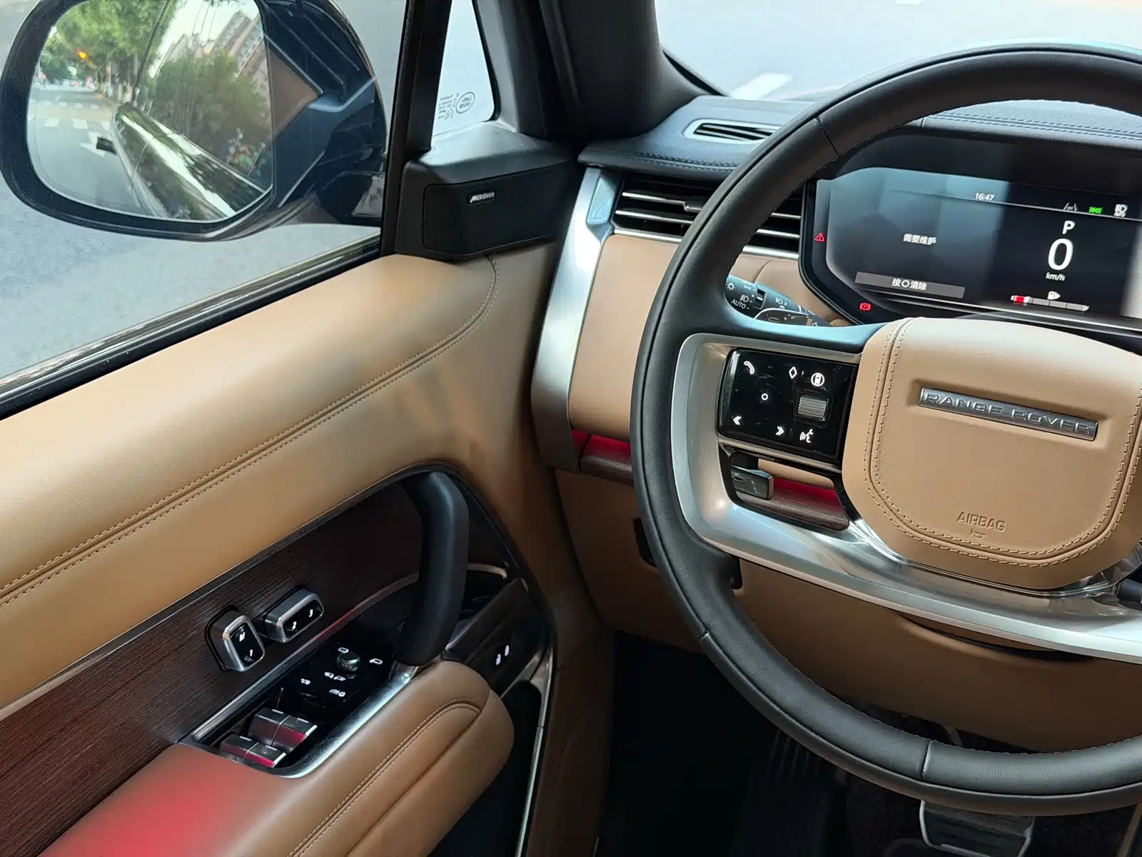 صورة 20 - Land Rover Range Rover