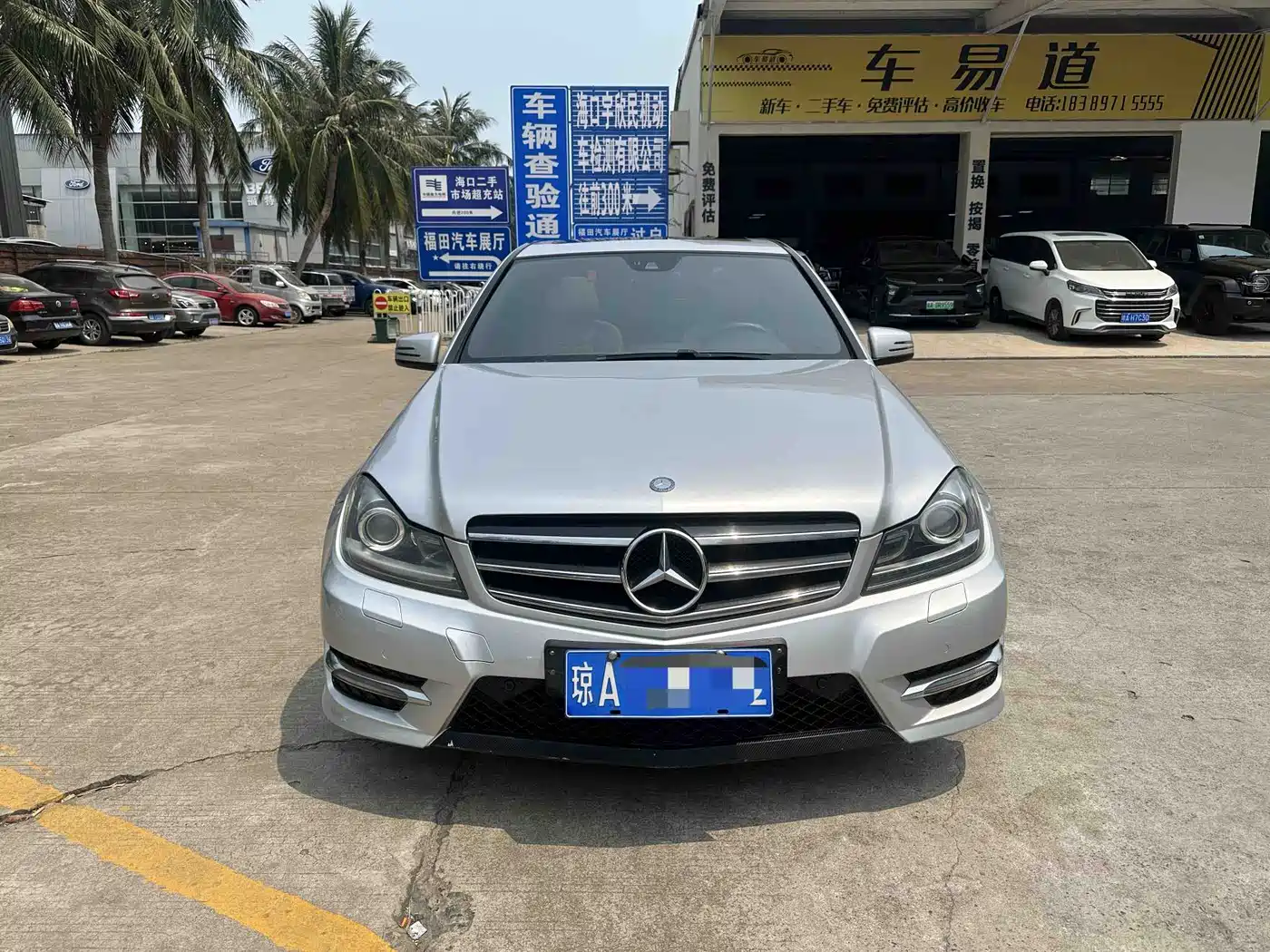 Mercedes-Benz C-Class 2013 C 260 Fashion Grand Edition фото 3