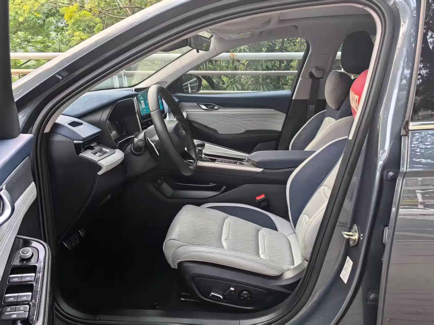 GEELY AUTOMOBILE XINGRUI