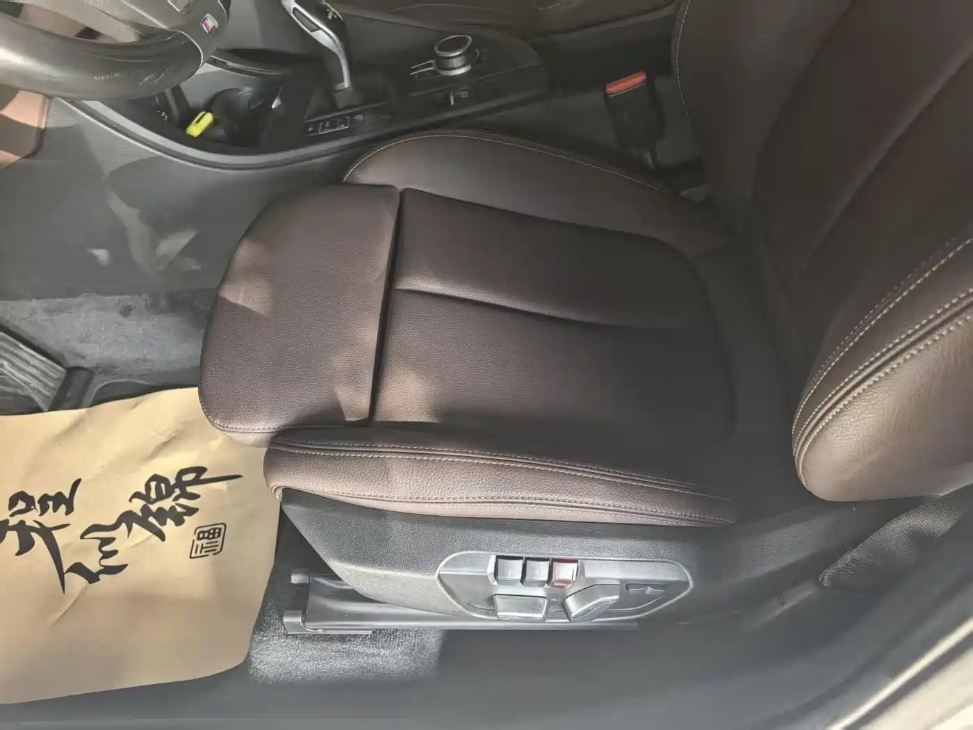 BMW X1 2021 sDrive25Li Leading фото 11