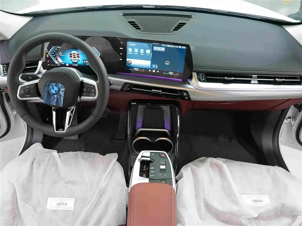 Photo 10 - BMW X1