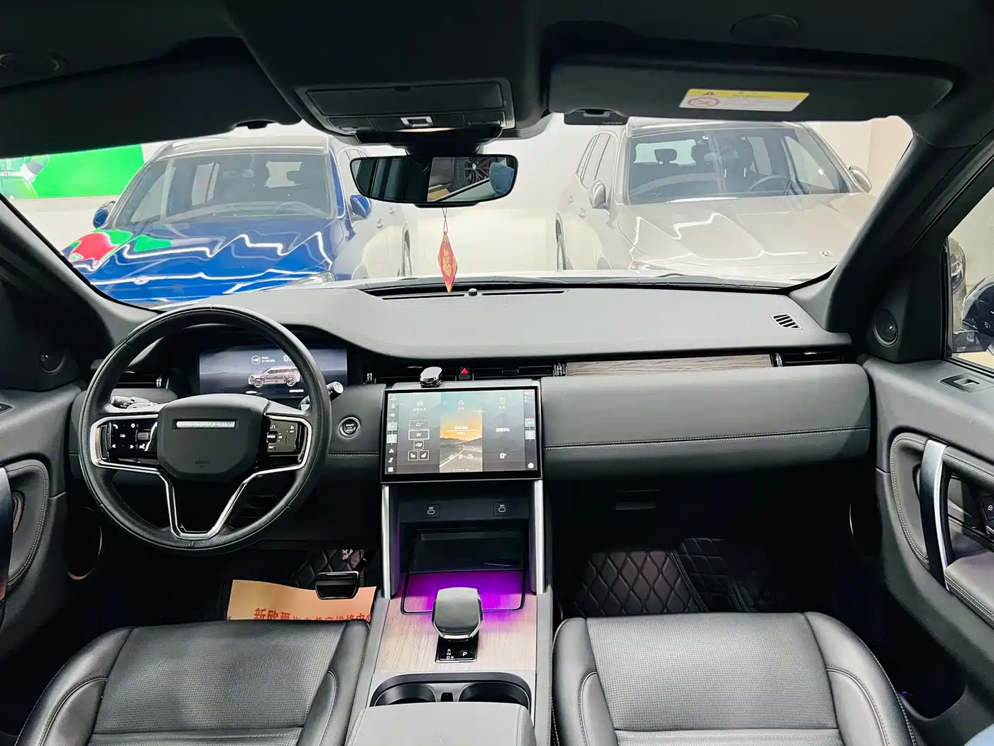 Land Rover Discovery Sport PHEV 2024 1.5T P300e Plug-in Hybrid фото 15