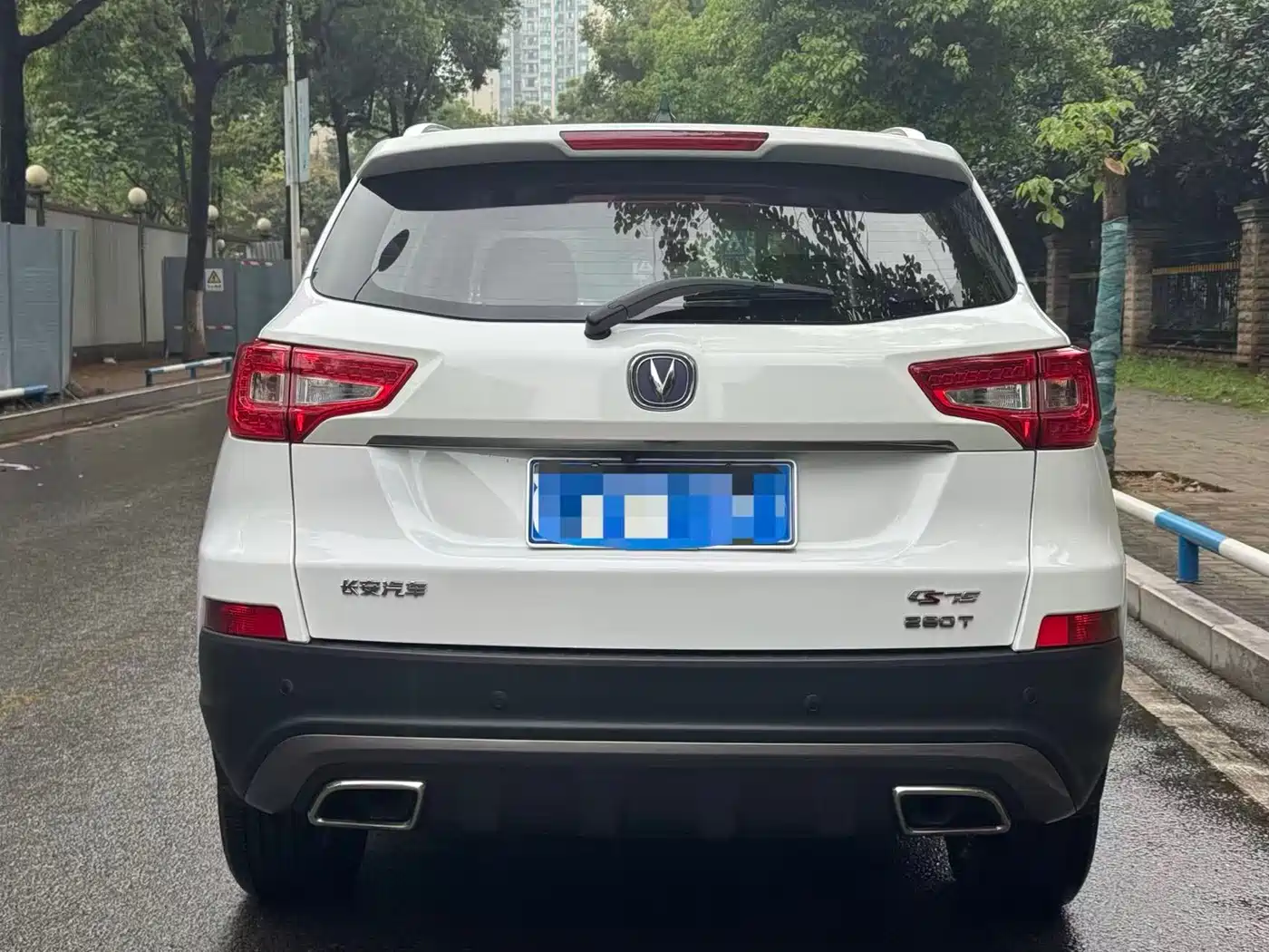 CHANGAN CS75