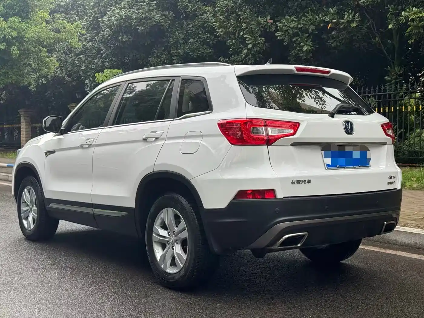CHANGAN CS75
