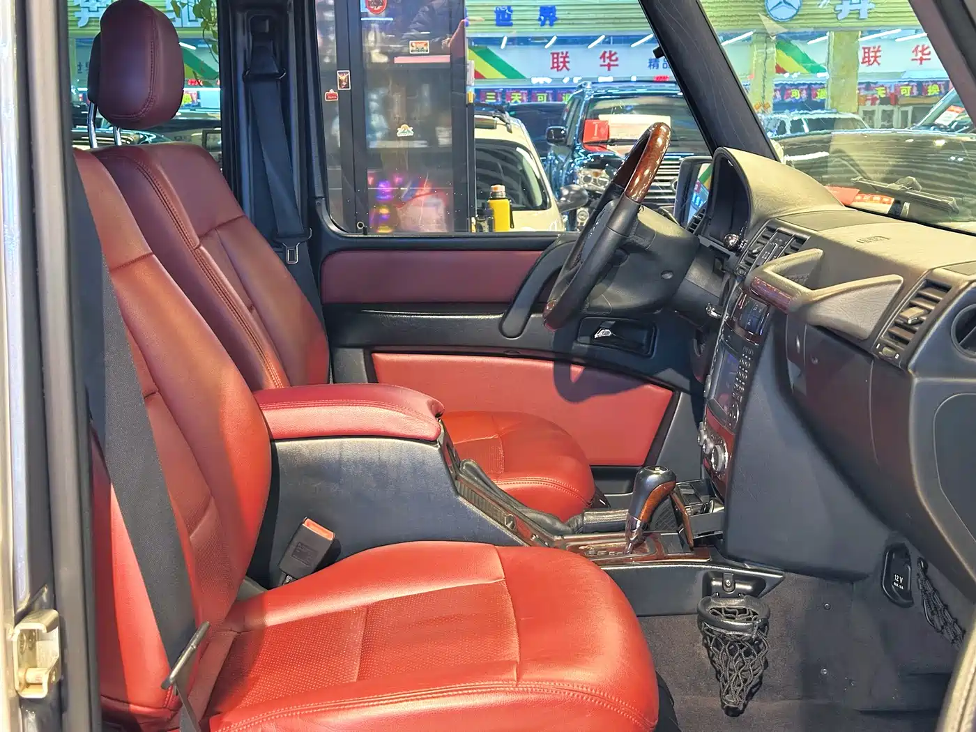 Mercedes-Benz G-Class 2010 G 500 фото 16