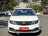 Фото 2 - Geely Vision
