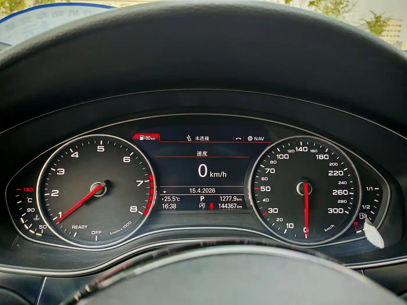 Audi A6L 2018 30th Anniversary 35 TFSI Sport фото 20