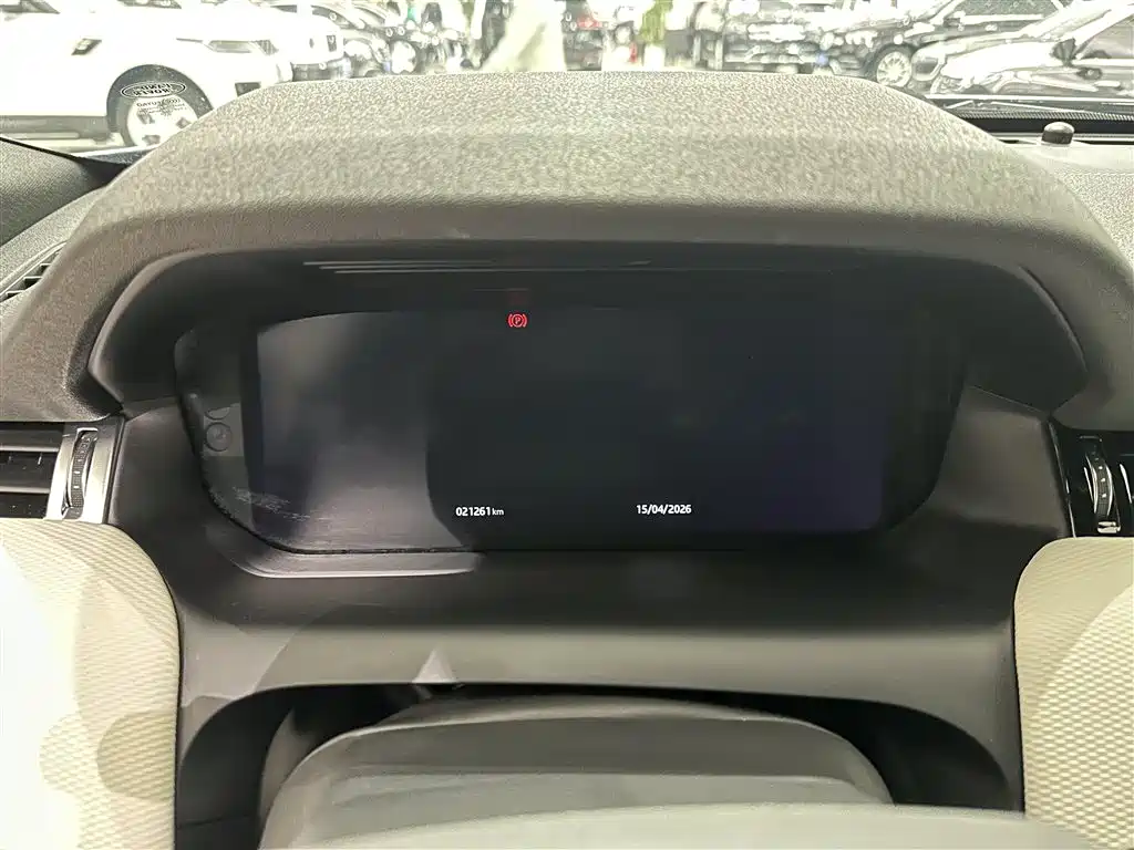 Land Rover Discovery Sport 2020 249PS R-Dynamic Performance фото 9