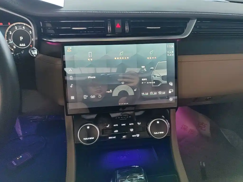 Jaguar XFL 2024 2023 XFL 2.0T P250 2WD Premium Luxury Gilded Edition