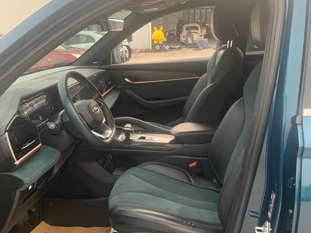 GEELY AUTOMOBILE XINGYUE L