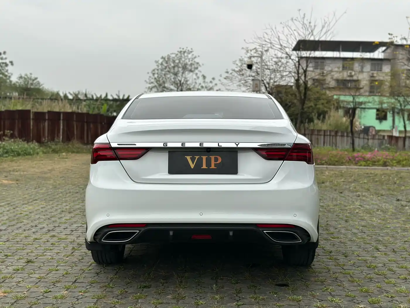 GEELY AUTOMOBILE BINRUI