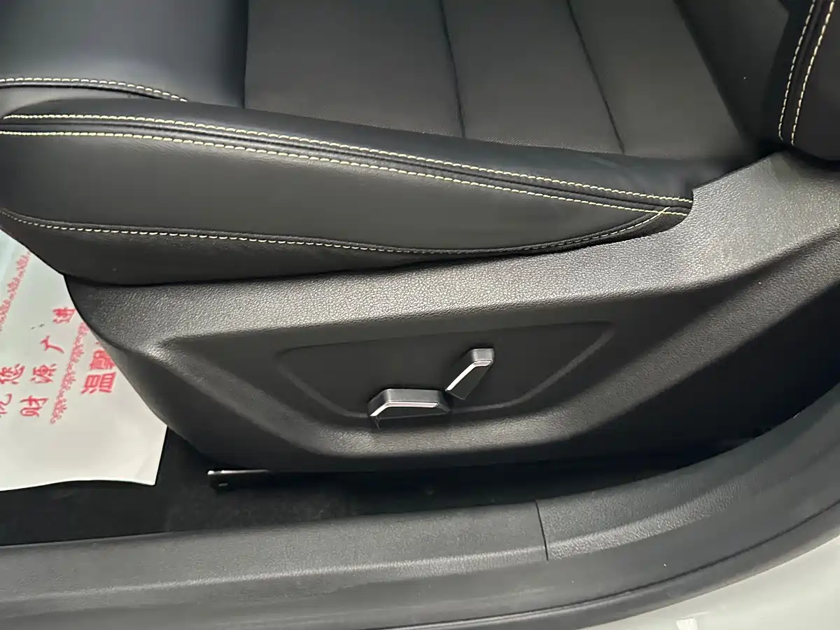 GEELY AUTOMOBILE BINRUI