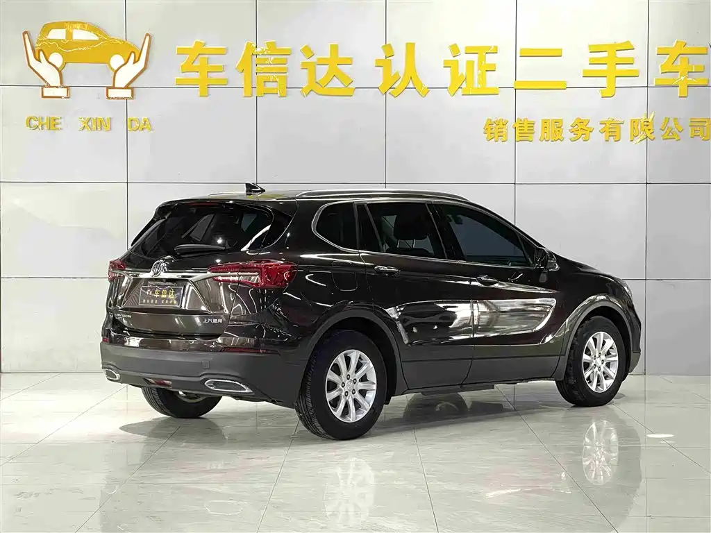 BUICK ANGKEWEI PLUS