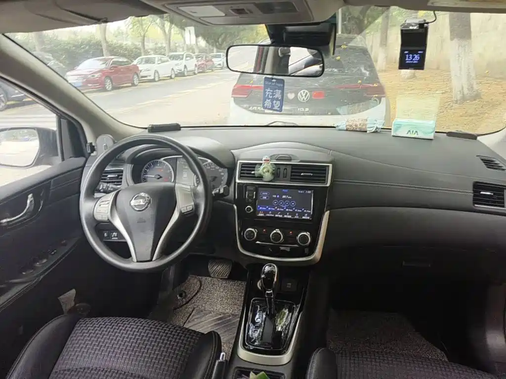 Photo 12 - Nissan Tiida