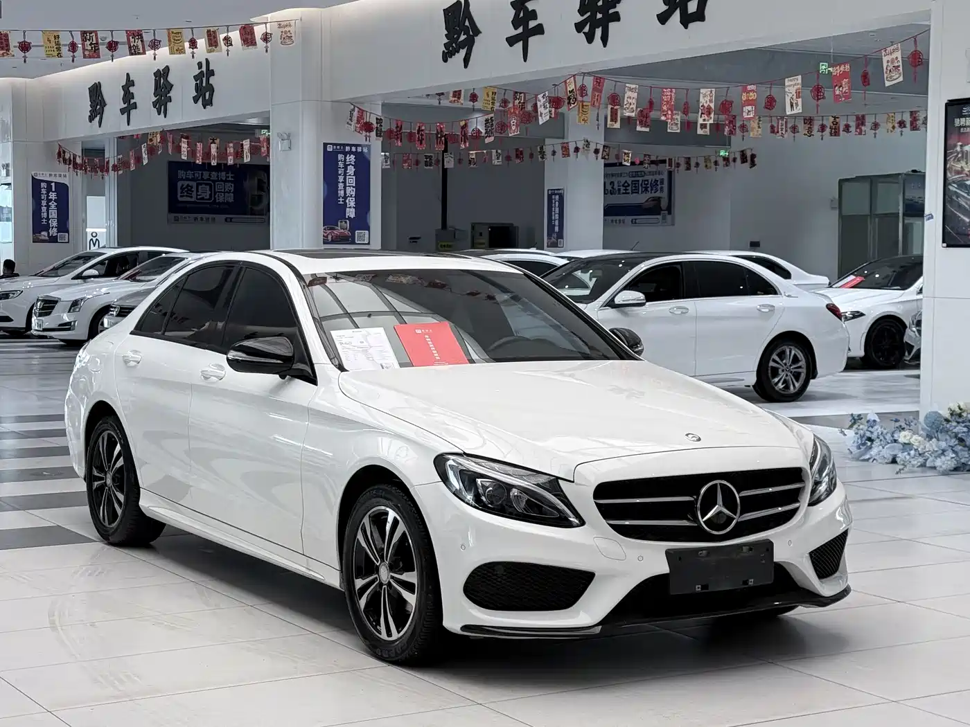 MERCEDES-BENZ C CLASS