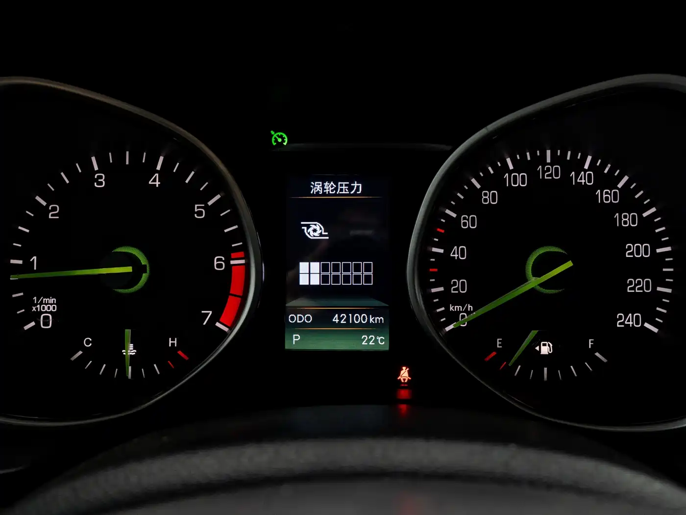 BAIC ORV Beijing Off-Road BJ80 2020 2.3T Automatic Excellence Tribute Edition фото 18