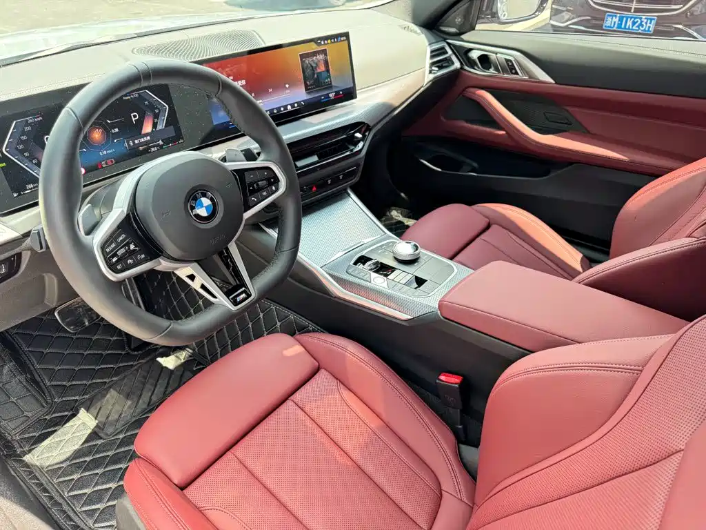 BMW 4 Series 2026 2024 430i M Sport Shadow Edition