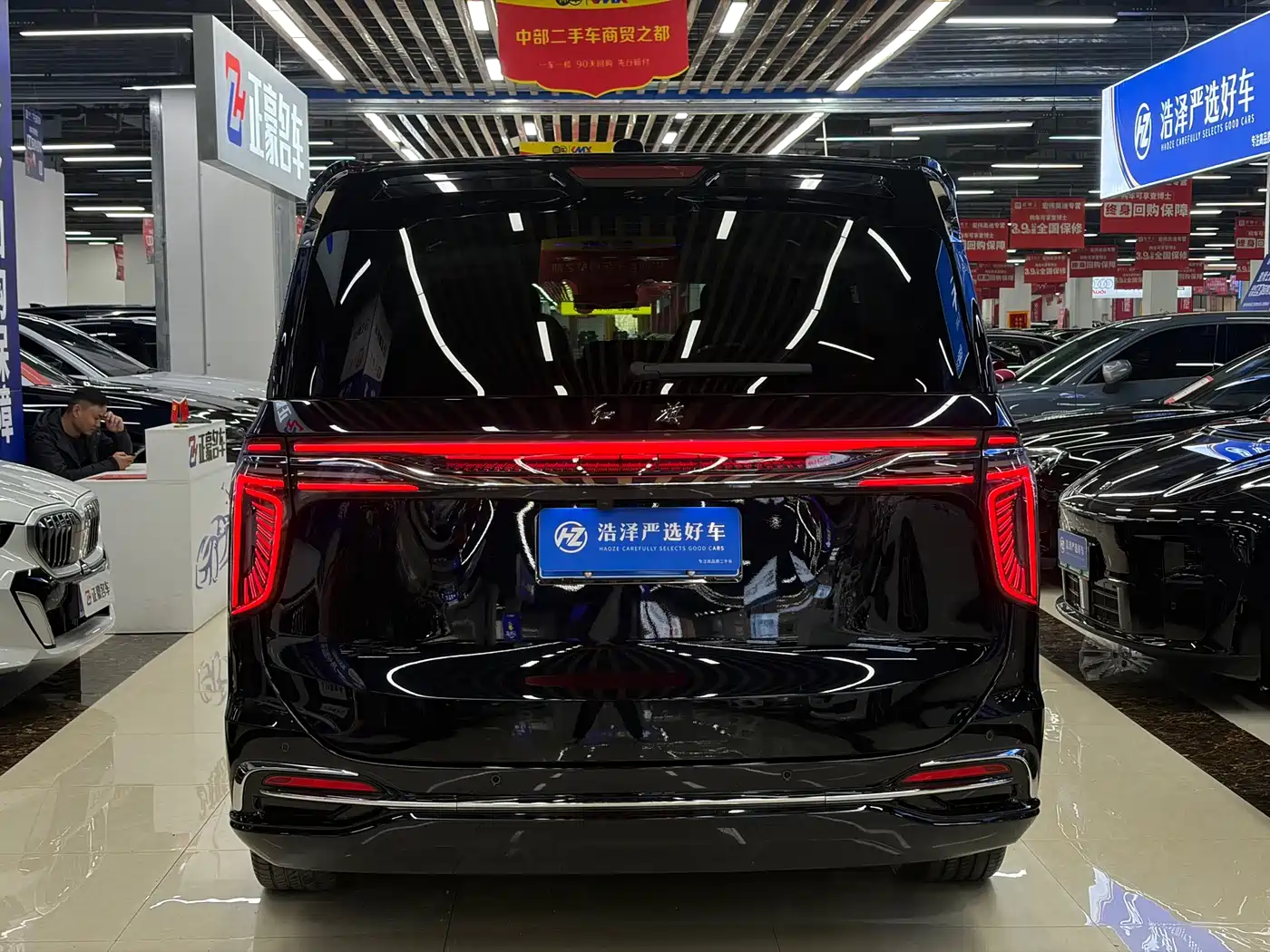 Hongqi HONGQI HQ9