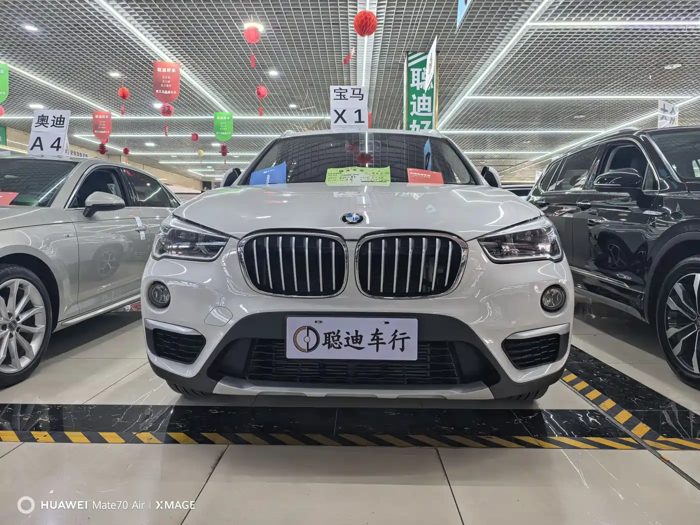 BMW X1 2019 xDrive20Li Premium Model фото 2