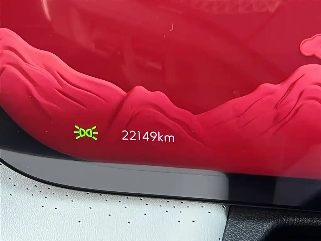 BUICK GL8 NEW ENERGY