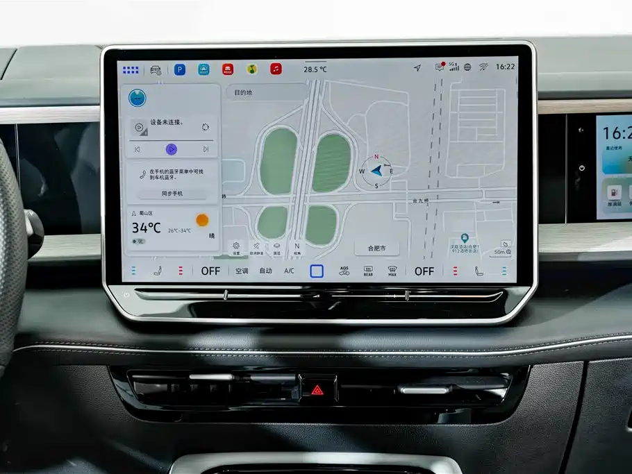 Volkswagen Teramont, миниатюра 15