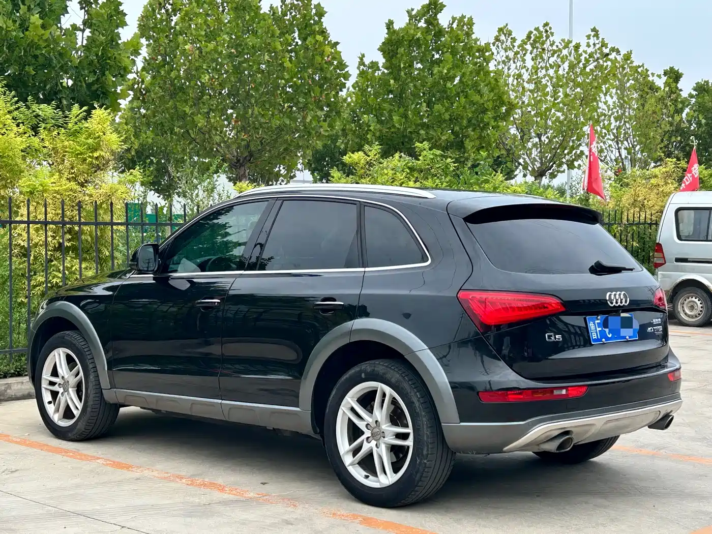 Photo 14 - Audi Q5