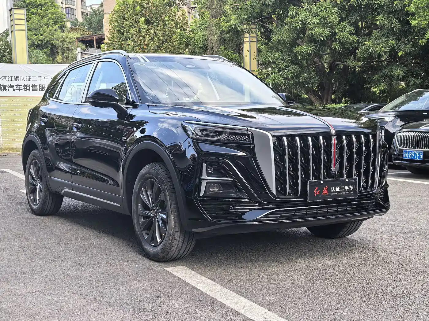 Hongqi HS5 2026 2025 2.0T 2WD Qixiang Pro