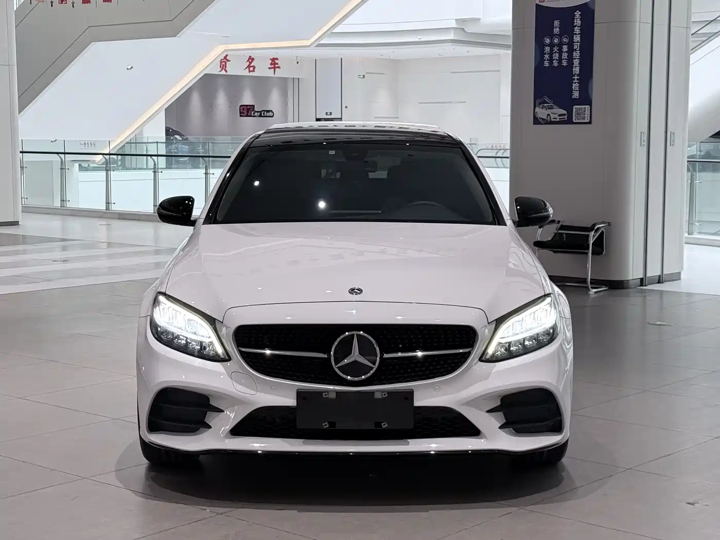 Mercedes-Benz C-Class 2021 C 260 L Sport Starry Exclusive Edition фото 3