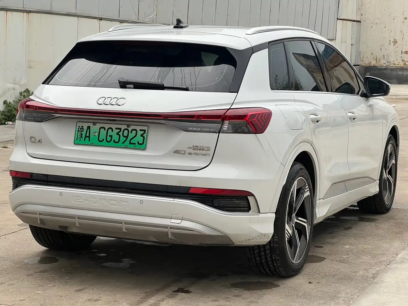 Photo 9 - Audi Q4 e-tron