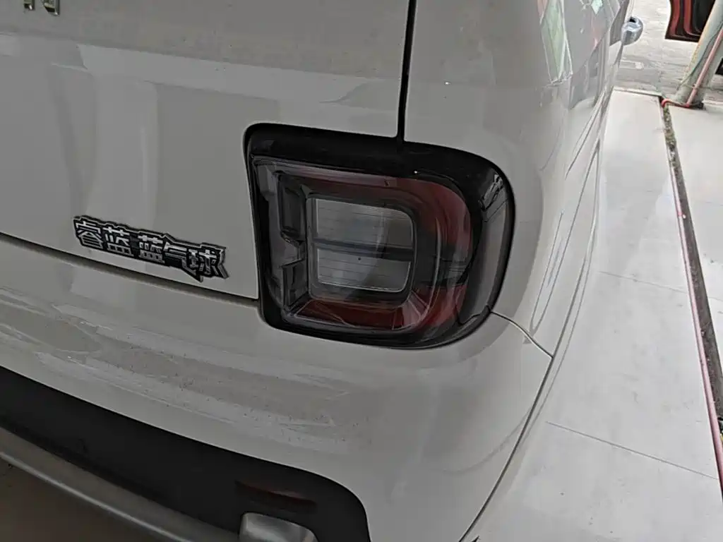 Ruilan Auto Ruilan Blue Elf 2026 2025 Base Model