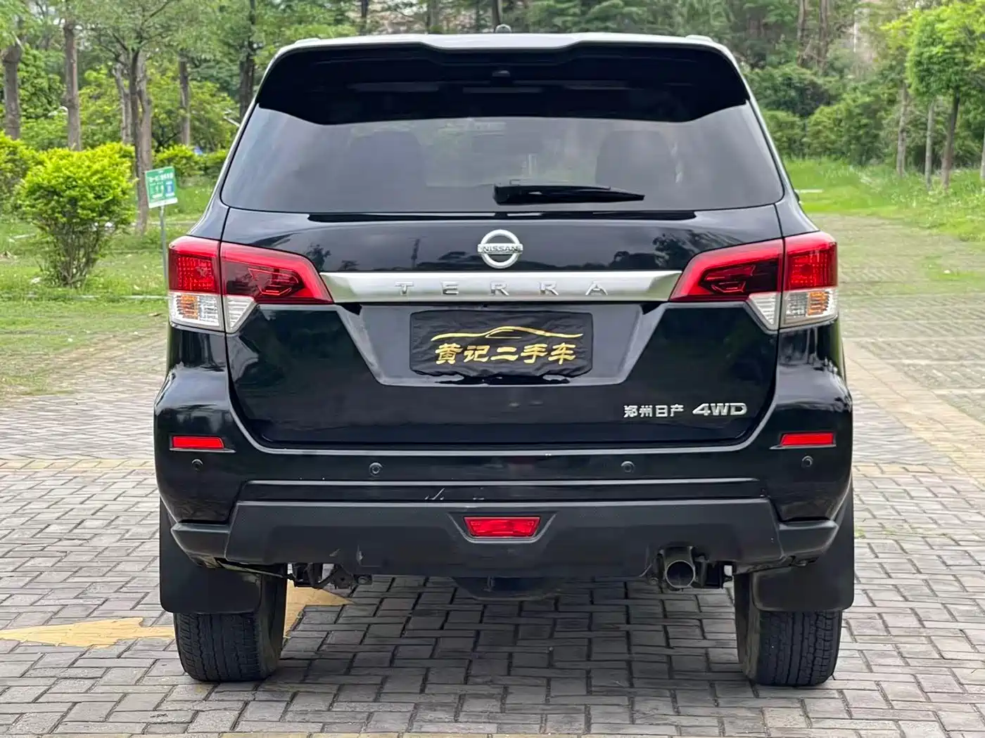 Nissan Terra 2020 2.5L XV 4WD Automatic Flagship Edition фото 6