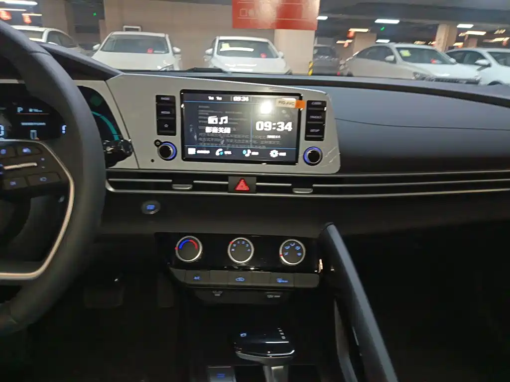 Hyundai Elantra 2026 2023 1.5L CVT GLX Elite Edition