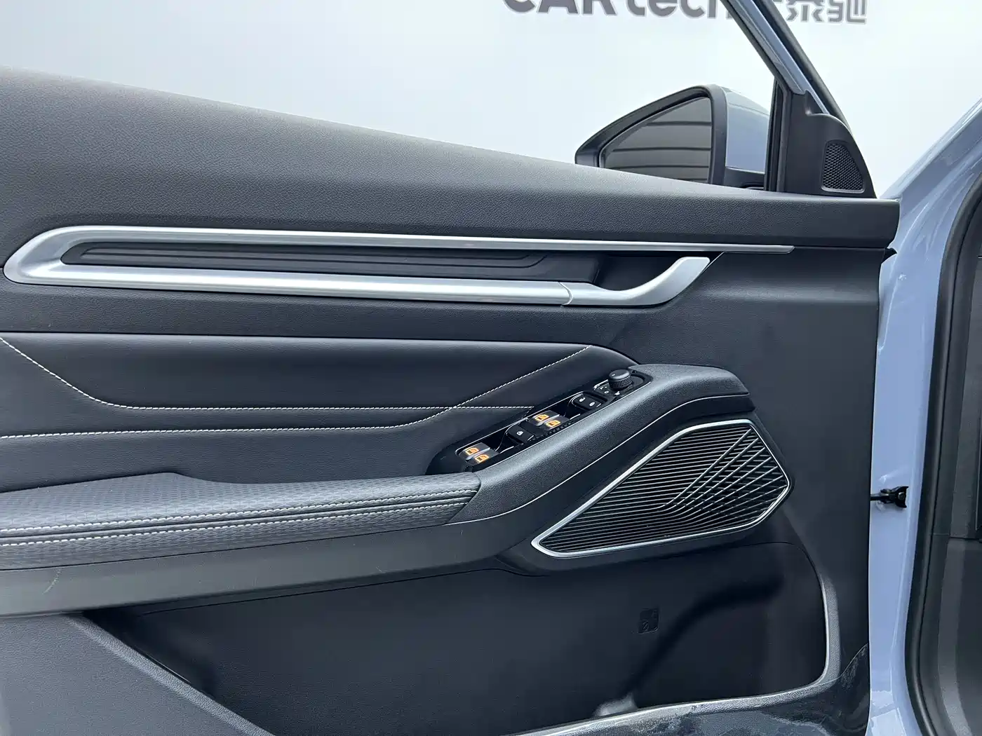 GEELY AUTOMOBILE EMGRAND