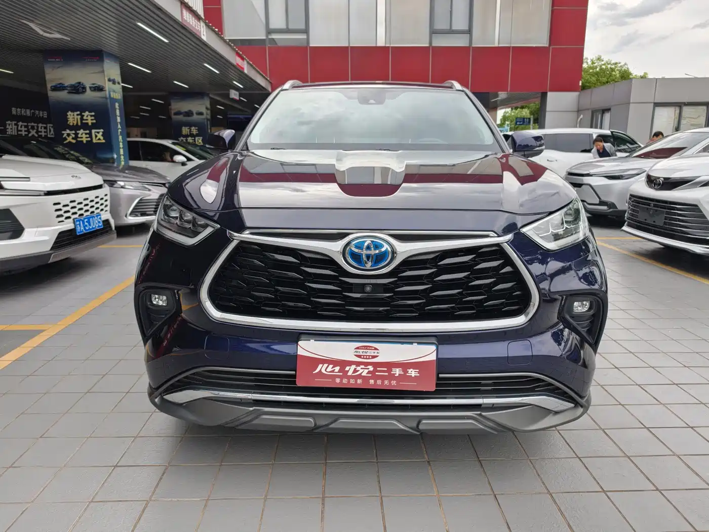 Photo 5 - Toyota Highlander