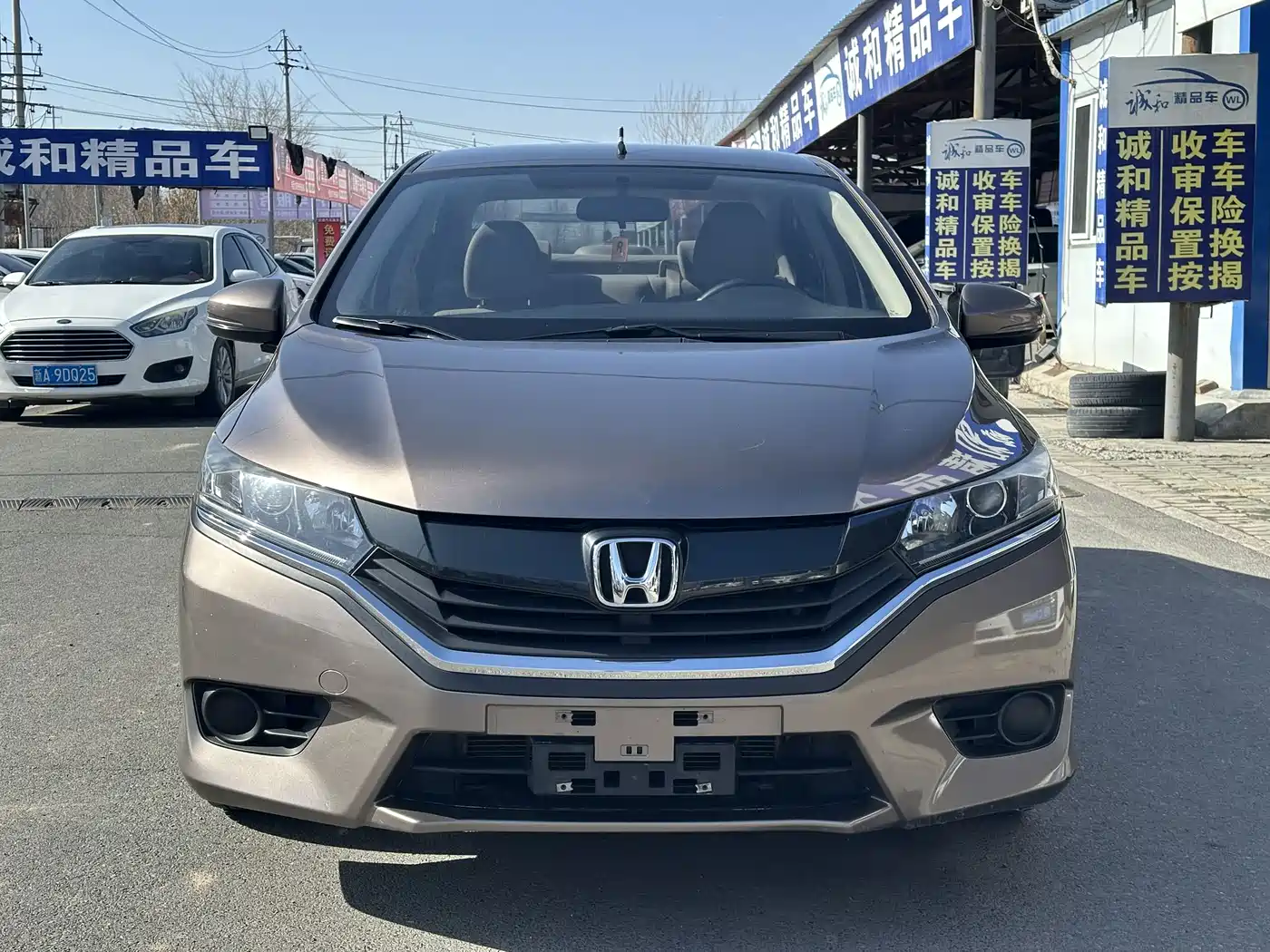 Honda Greiz 2016 2016 1.5L CVT Classic Edition