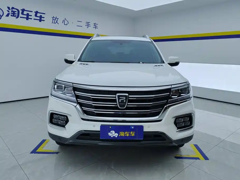 Roewe RX8 2023 2019 30T 2WD Flagship Edition