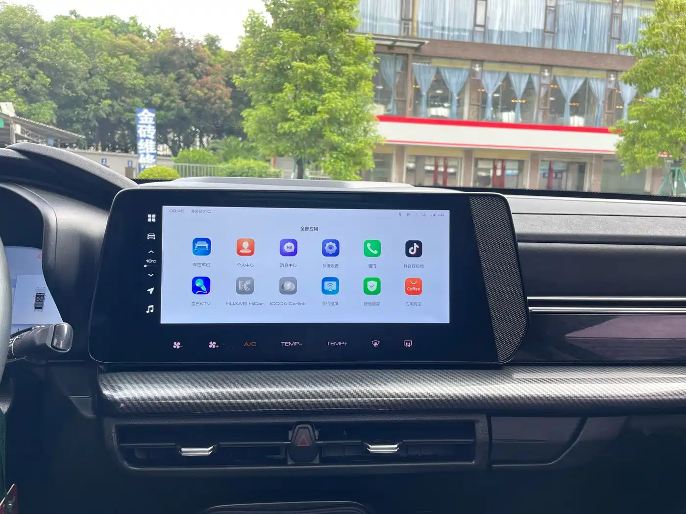 Haval Cool Dog 2022 2022 1.5T DCT 2WD Trend Edition